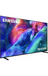 Samsung MRN55R85H Samsung MRN55R85H